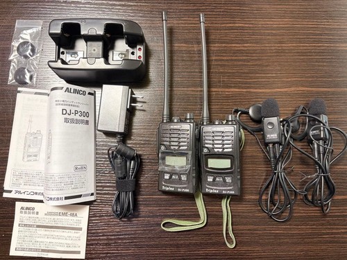 Alinco p300 transceiver set - alinco,