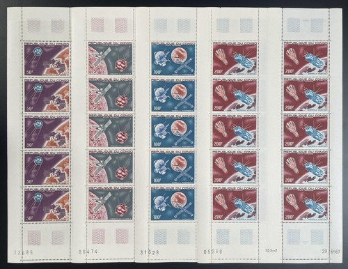 Congo 1967 58 planche - 1967, yt