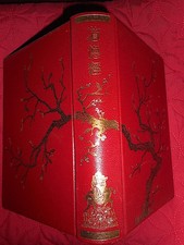 LAO TSEU TAO TO KING Livre de