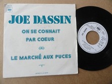 DISQUE 45 TOURS PROMO DE JOE DASSIN   " ON SE CONNAIT PAR COEUR "