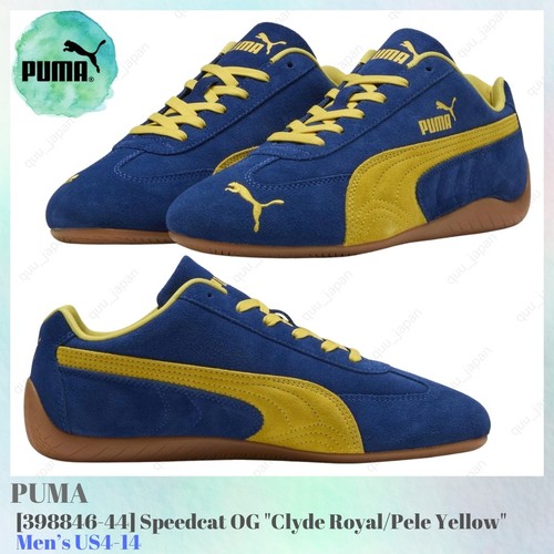 Puma speedcat clyde royal - clyde,
