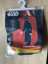 déguisement enfant Star Wars
