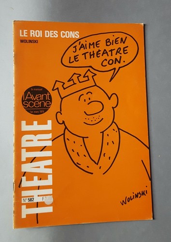 Avant scene theatre - , n°