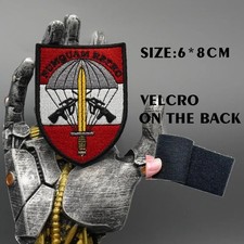Patch ecusson brode - patch, autriche