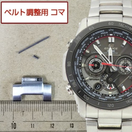Casio genuine link - casio,
