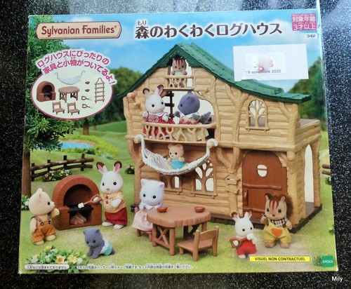 Sylvanian families 5451 - families, le