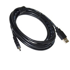 Câble USB Extra Long De 10