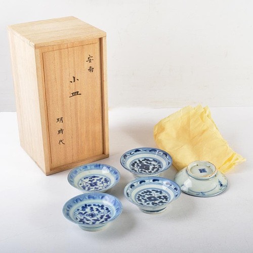 Petites assiettes chinoises