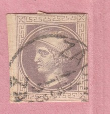 TIMBRE type Mercurius 1867 empire austro-hongrois (pr imprimés) n°62 Maury