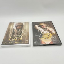 Lady Gaga DVD 2 fonctionne