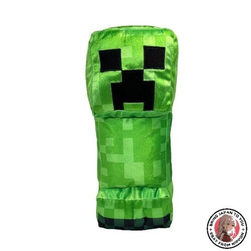 Minecraft shiny big peluche - big,