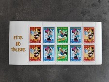 STAMP FRANCE YT 3641/3  CARNET