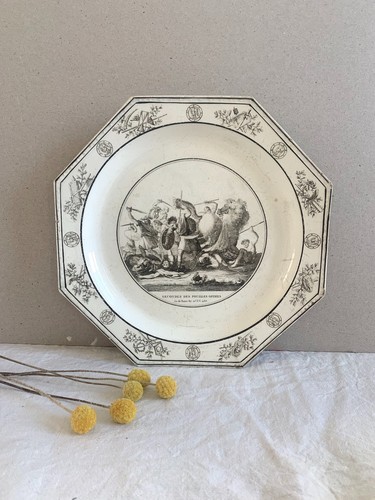 Antique french 19th octogonal - antique,