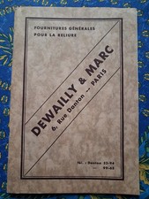 Reliure catalogue fournitures Dewailly-Marc papier presse massicot dorure v.1930