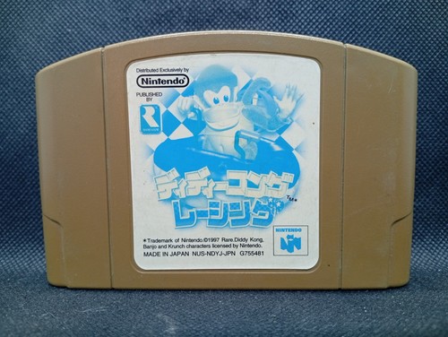 Diddy kong racing nintendo - -,