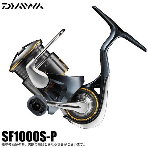 Moulinet toupie daiwa - daiwa, 23