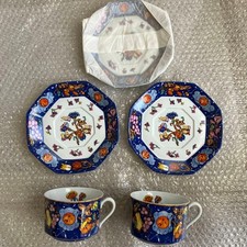 Tasse Hermes Pierre Derian 2