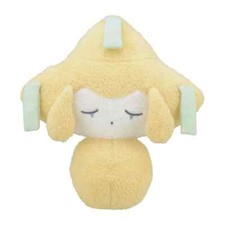 Peluche Pokemon Center