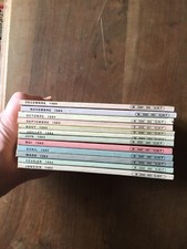 REVUE SELECTION DU READER S DIGEST annee 1984  complete 12 fascicules