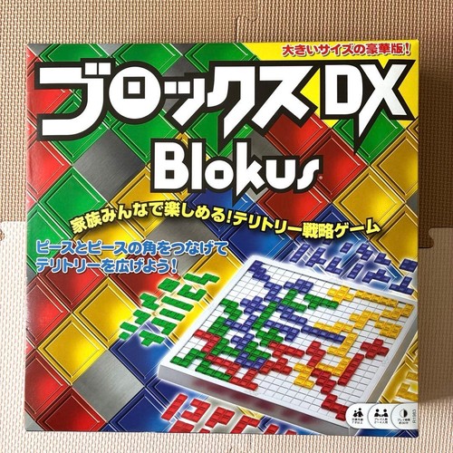 Blokus deluxe edition - blokus,