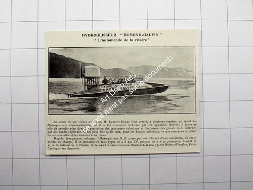 1925 hydroglisseur - 1925, l'hydroglisseur