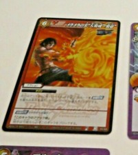 ONE PIECE MIRACLE BATTLE