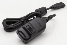 Pentax Déclencheur À