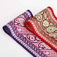 Ruban bordure motif cachemire