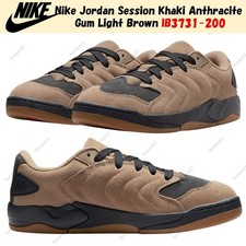 Nike Jordan Session Khaki