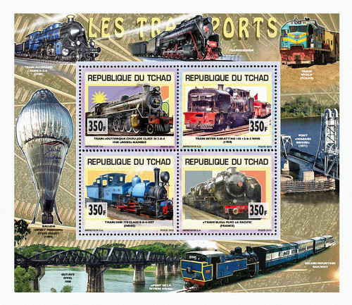 Stamps chad 2013 perf - stamps,