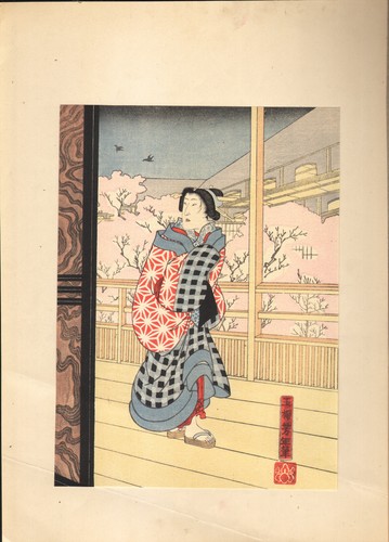 1920 estampe japonaise - 1920,