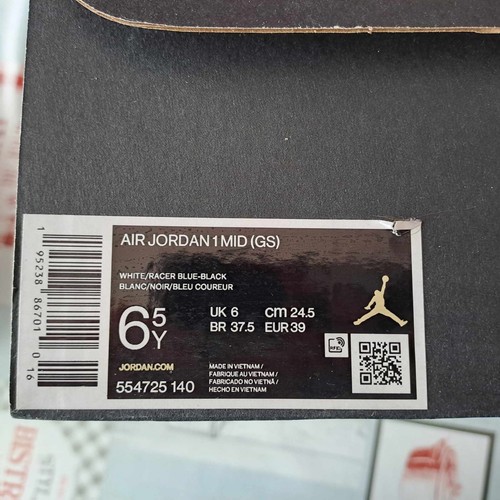 Basket air jordan mid - basket,