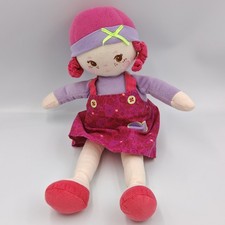 Doudou poupée chiffon rose mauve fleurs COROLLE - 36383