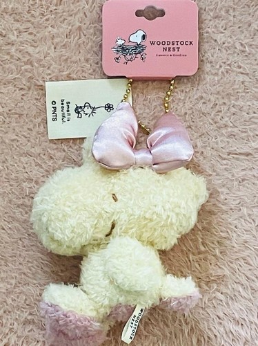 Peluche snoopy woodstock nest - peluche,