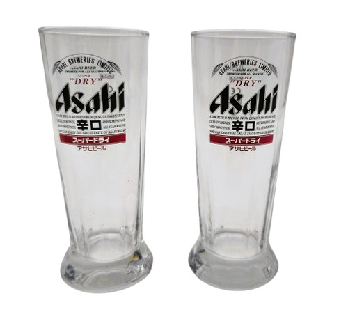 Verres bière asahi dry - 🍺, 2