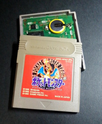 Pokémon rouge - pokémon, japon)
