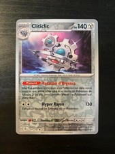Carte Pokémon REVERSE Cliticlic 101/142 SCR Couronne Stellaire FR NEUF