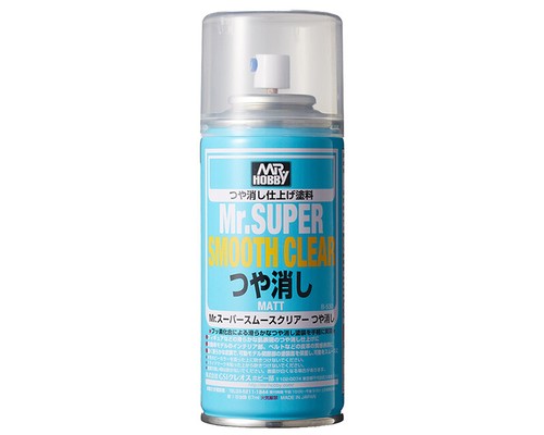 Hobby gunze b530 - mr.hobby/gunze, mr.super