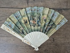 Éventail Ancien Souvenir