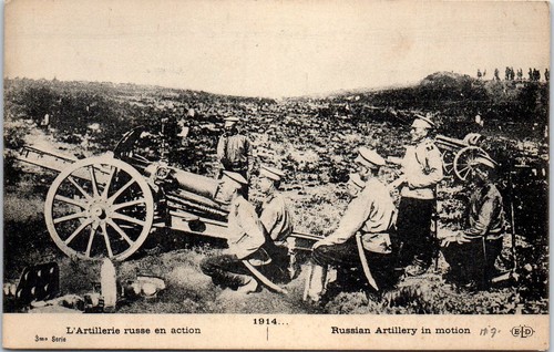 Militaria 1914 1918 - militaria, 1914-1918