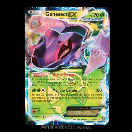 Carte pokémon genesect - genesect, ex