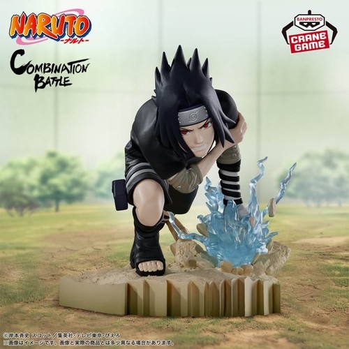 Naruto figurine sasuke uchiha - naruto,
