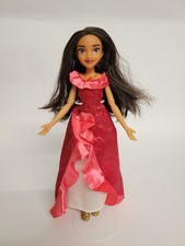 🎀 Disney Elena Of Avalor