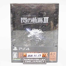 PS4 The Legend of Heroes