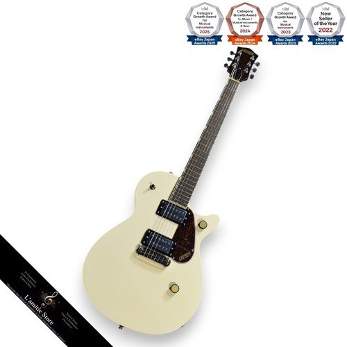 Guitare électrique gretsch - guitare,