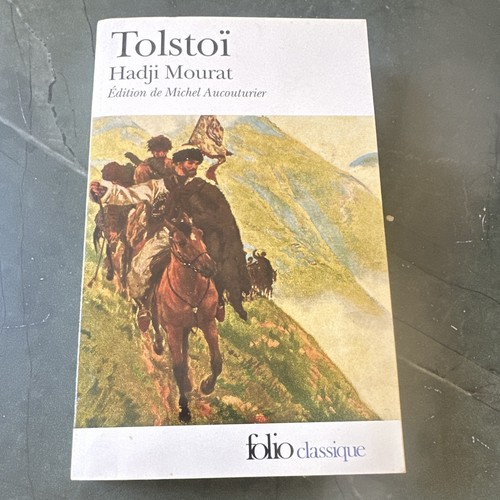 Gallimard folio classique - gallimard,
