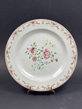 Ancienne Assiette en Porcelaine de Chine XVIIIe émaux Famille rose