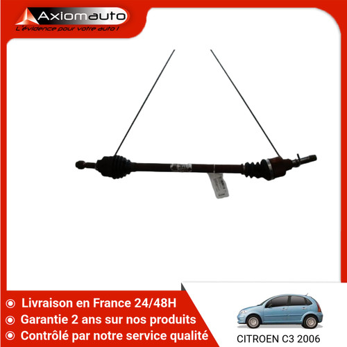 Transmission avant - transmission,