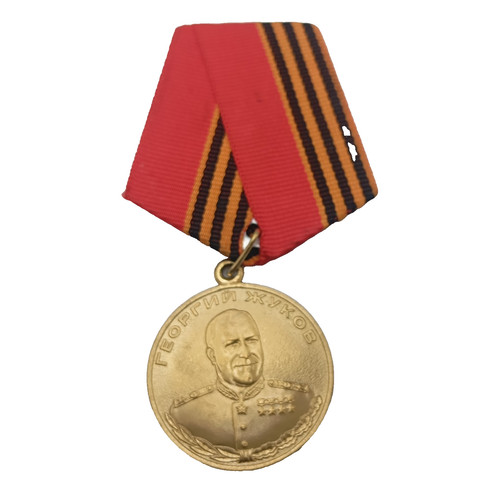 F21 2026 - f21/06/2026, (ref39408)