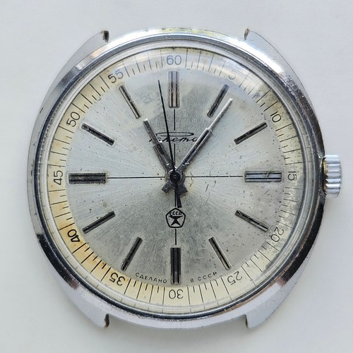 Raketa 2609 watch - 2609., ha